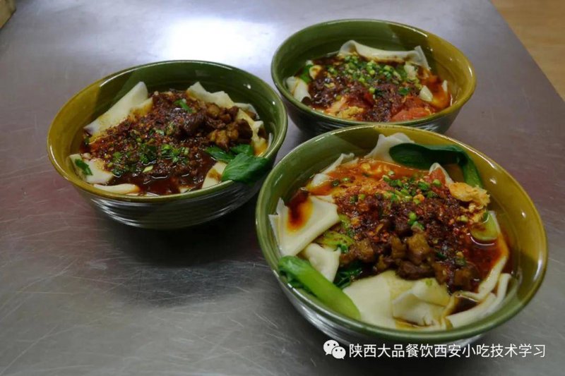 秦创小吃培训